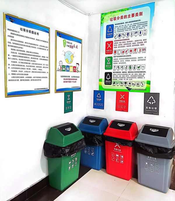 長沙工程建設(shè)項目管理有限責(zé)任公司,湖南中新工程,長建監(jiān)理,工程監(jiān)理服務(wù),招標代理服務(wù),造價咨詢服務(wù)