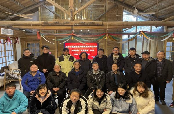 長沙工程建設(shè)項(xiàng)目管理有限責(zé)任公司,湖南中新工程,長建監(jiān)理,工程監(jiān)理服務(wù),招標(biāo)代理服務(wù),造價(jià)咨詢服務(wù) 長沙工程建設(shè)項(xiàng)目管理有限責(zé)任公司,湖南中新工程,長建監(jiān)理,工程監(jiān)理服務(wù),招標(biāo)代理服務(wù),造價(jià)咨詢服務(wù)